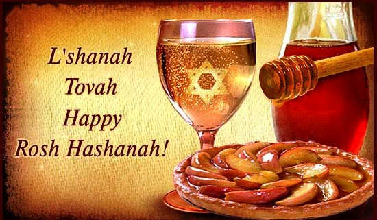 rosh-hashanah-2014